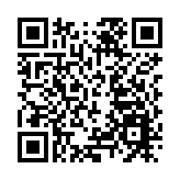 馬克龍悼念已故前總統德斯坦 稱其執政的7年「改變了法國」