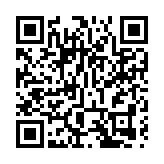 綠媒：解放軍軍機連續第7天進台西南空域 