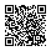  2020粵港澳大灣區創新合作交流會成果亮點紛呈