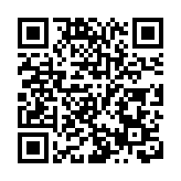 2020兩岸企業家峰會9日舉行  台北廈門兩地連線