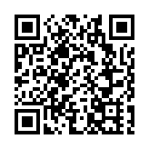設計營商周峰會今日開幕 促進創新意念交流