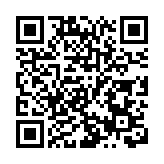 海關檢獲約42萬支懷疑私煙 拘捕1名司機