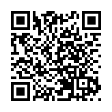 警方呼籲市民就元朗致命交通意外提供資料