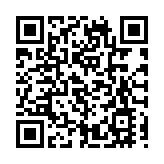 華永會與教育大學合辦「識死．惜生」生命教育研討會