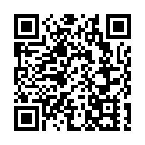 教育大學向白雪仙頒授榮譽博士學位