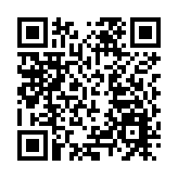 馬騮突現福岡鬧市 警方展開圍捕