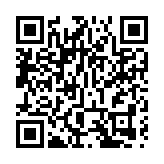 梁美芬及多位專家成立小組 監察「明日大嶼願景」計劃