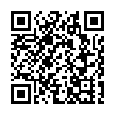 台當局聲援香港罪犯黃之鋒 學者指空表態而已