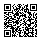 深圳大企業稅局舉辦大型科技集團座談會