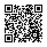 促基礎教育優質發展 到2025年深圳新建學位近百萬座