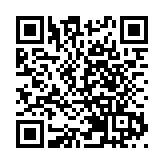 2020年天象收官「大戲」：流星雨、木星合土星來襲