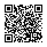 中國企業協會推出「青春試翼‧大學畢業生啟航計劃」