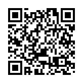 美政府將對中國共產黨員收緊簽證政策 外交部回應