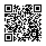 仁濟醫院再多3名男病人感染耳念珠菌