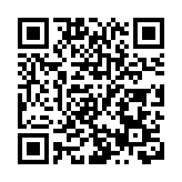 江西電子信息產業謀劃破萬億产业营收