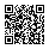 江西文化和旅遊產業鏈投資合作對接會在深舉辦