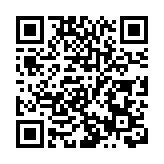 【投資攻略】疫苗好消息湧現 金價升勢玩完？