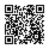 最高法向全國法院發通知：堅決杜絕年底不立案