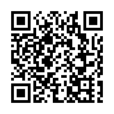 嫦娥五號上升器月面點火 成功實現中國首次地外天體起飛