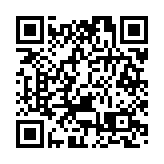 保安局：政府強烈譴責任何棄保潛逃及逃避法律責任行為