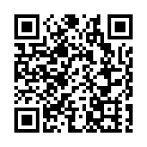 河源紫金：魅力之城在崛起 投資興業正當時