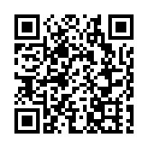 美媒：美國司法部或批准孟晚舟回國 前提是承認部分指控