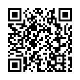 最高年薪百萬 東莞向全球發求賢「英雄帖」