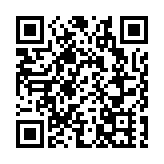 香港教育工作者聯會黃楚標學校將於今天進行網上學習活動