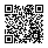 埃及提出呼籲以色列結束對戈蘭高地佔領決議草案在聯合國大會通過
