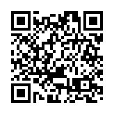 多人持雙陰性證明抵華後確診 駐英使館暫停認可一診所報告