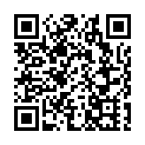 廣州天河區一路段突發地陷 司機已脫困