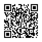 福建省原副省長張志南涉嫌受賄、濫用職權案被公訴