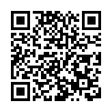 美國加州山火再起 今年山火比往年更加肆虐