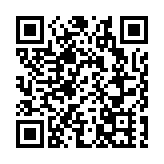 美多地經歷爆炸？神秘巨響伴隨「火球」劃過天空