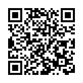 林鄭：香港有明確維護國家安全的責任