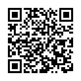 雲南西雙版納繳毒近30公斤