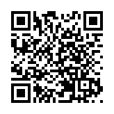 【国家宪法日】梁愛詩：宣傳國家憲法是正確落實「一國兩制」所需