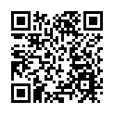 深圳一豪宅別墅涉嫌違建拔高2層 一層約「值」2000萬