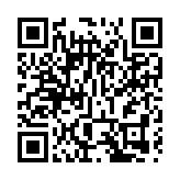 王岐山會見清華大學經濟管理學院顧問委員會海外委員和中方企業家委員
