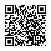 【國家憲法日】北大教授：褻瀆憲法誓言等同褻瀆主權