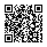 湖北省委組織部副部長、省公務員局局長劉浩接受紀律審查和監察調查