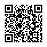 崔天凱：沒有健康穩定的中美關係 「後疫情世界」不會穩定