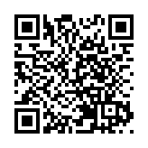 旅發局：除夕煙花倒數及新年花車巡遊取消