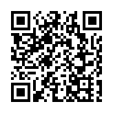 貪迎新禮品及洗黑錢 27人被捕