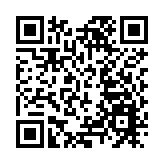 伊朗新冠累計確診破百萬 巴勒斯坦新增創新高