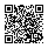 中韓（惠州）產業園核心組團引進項目104宗，投資1120億元