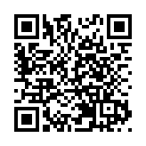 中央和國家機關警示教育會在京召開 