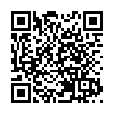 環保署公布4個泳灘最新等級評定結果