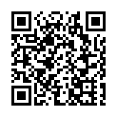 兩人攜信封到赤柱監獄探監 被發現少量毒品