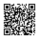 財會續審「明日大嶼」撥款 多名議員表示支持